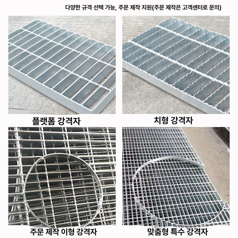 배수구 덮개 낙엽방지 하수구 우수관 마개 세탁기 거름망 500 x 250 x 20mm - 상세 이미지 5