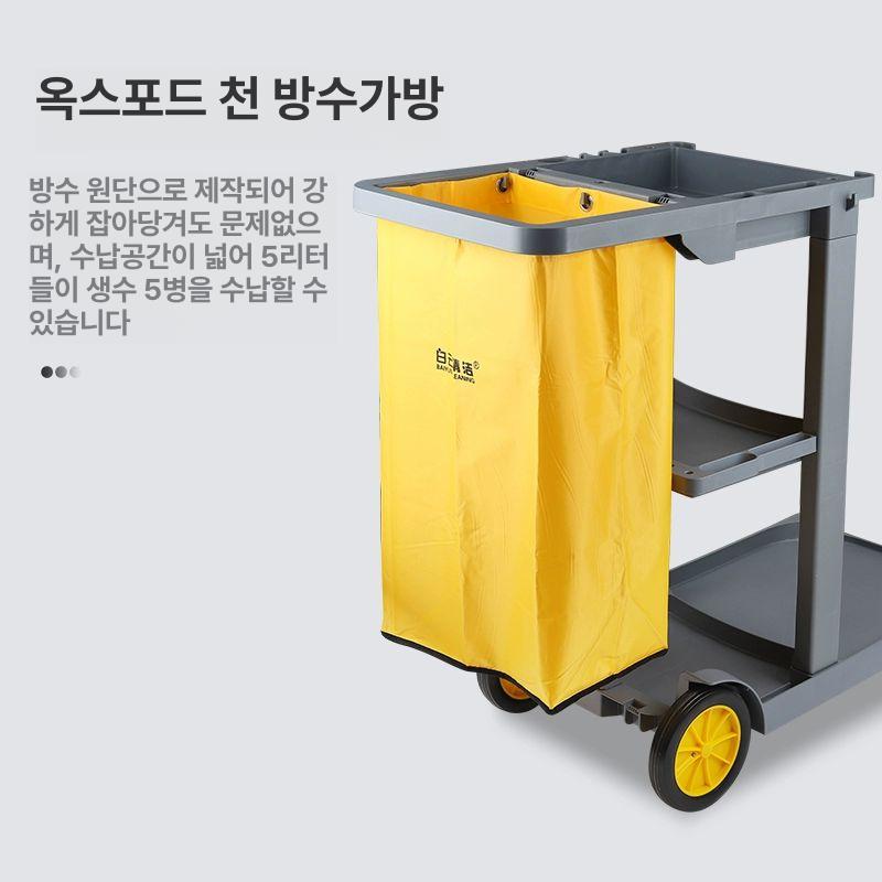 청소 카트 쓰레기통 객실 수거함 업소용 청소카트 린넨 그레이 카트 - 상세 이미지 5
