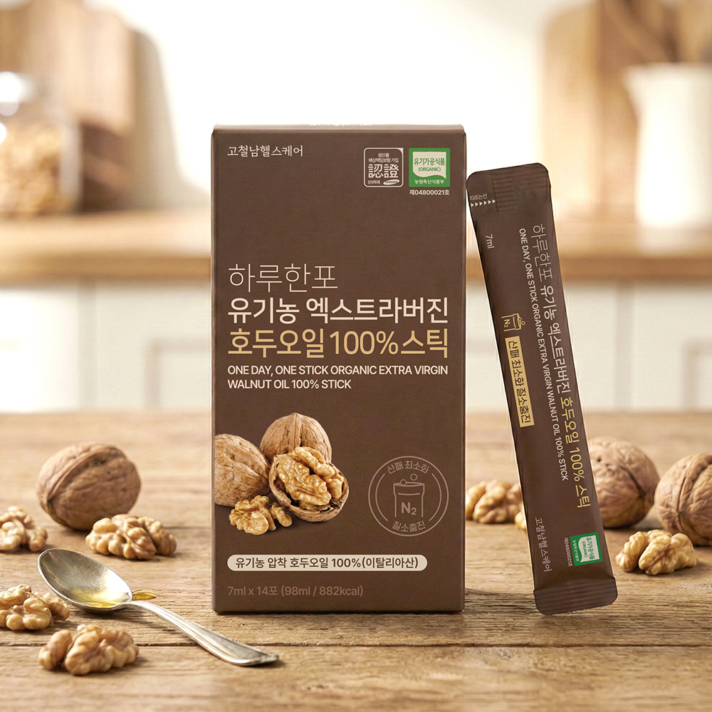 하루한포 유기농 엑스트라버진 호두 오일 100% 스틱 기름 냉압착 고철남 7ml, 14개 - 상품 이미지