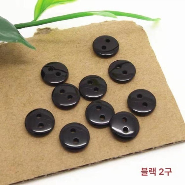 프리미엄 블랙 플라스틱 단추 화이트 10개 11.5mm 실용적인 투아이 블랙 10개 7.5mm - 상세 이미지 5