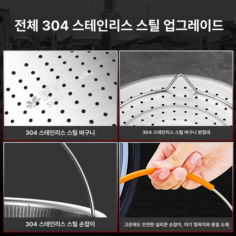 채반 밥솥 트레이 내솥 탄수화물 가정용 저칼로리 저당 1.2L 1인용 - 상세 이미지 2