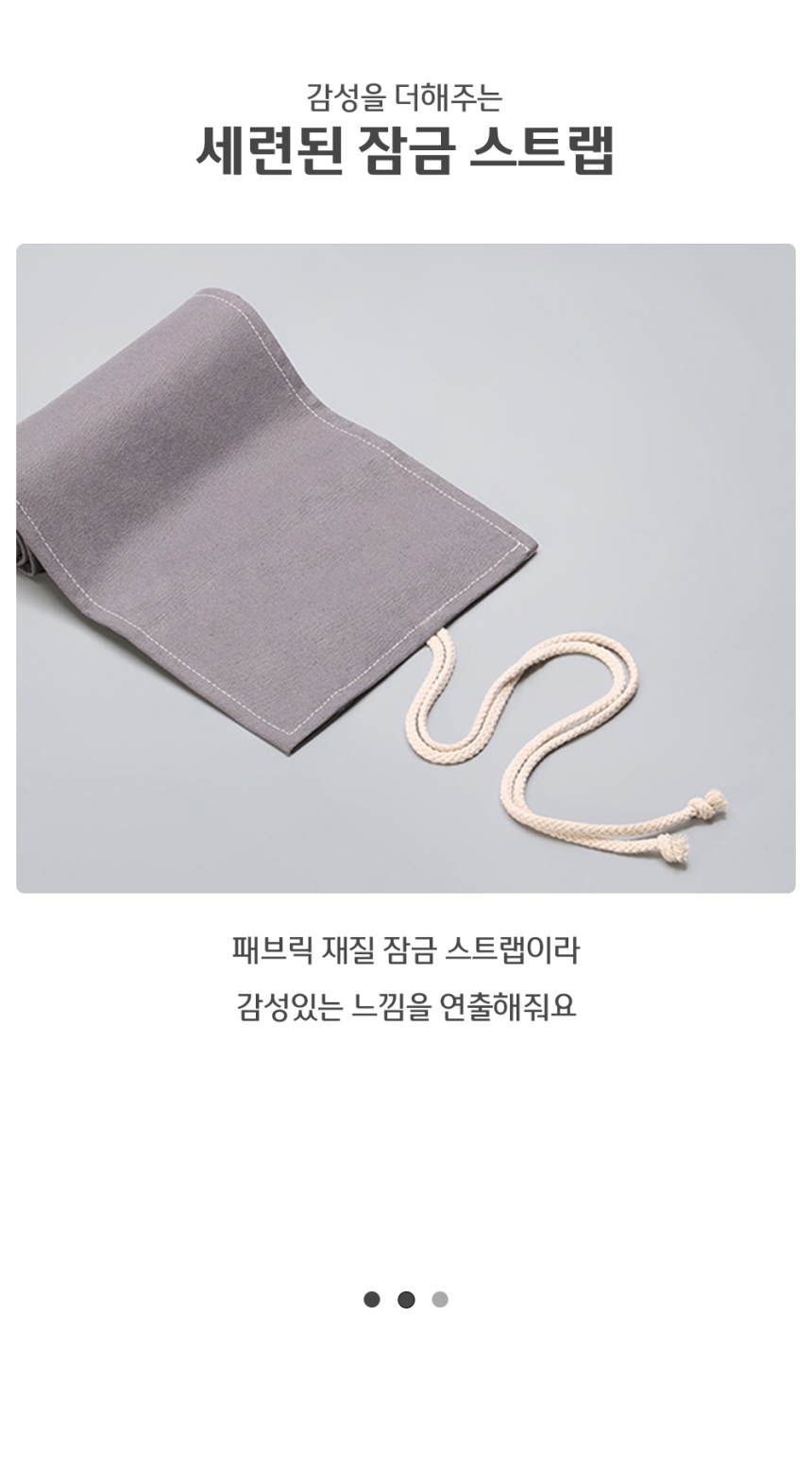 48구 색연필 펜슬 파우치 케이스 롤필통 드로잉 펜 두루마리 이미지 7