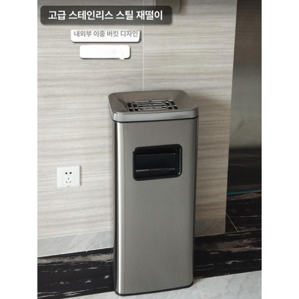 프리미엄 실외 재떨이 스탠딩 담배꽁초 쓰레기통 수거통 스텐 사각 측면 스테인리스스틸내추럴25 25x68 사각 측면 스테인리스스틸내추럴25 25x - 상세 이미지 2