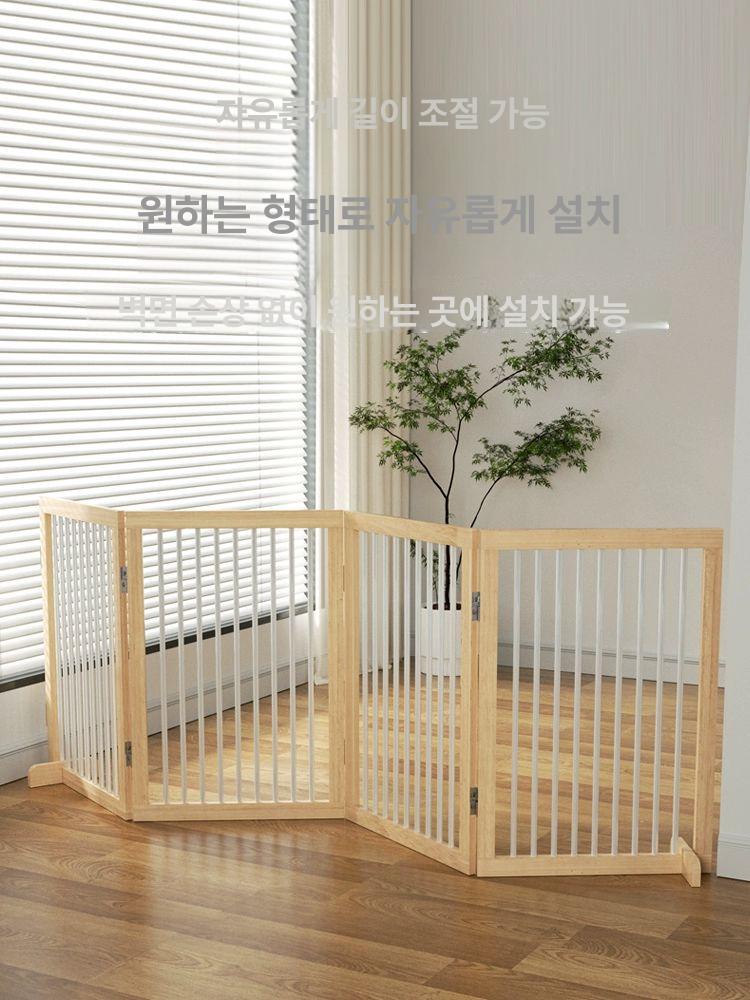원목 펫펜스 강아지 울타리 안전문 접이식 휀스 가림막 파티션 고양이 - 상세 이미지 2