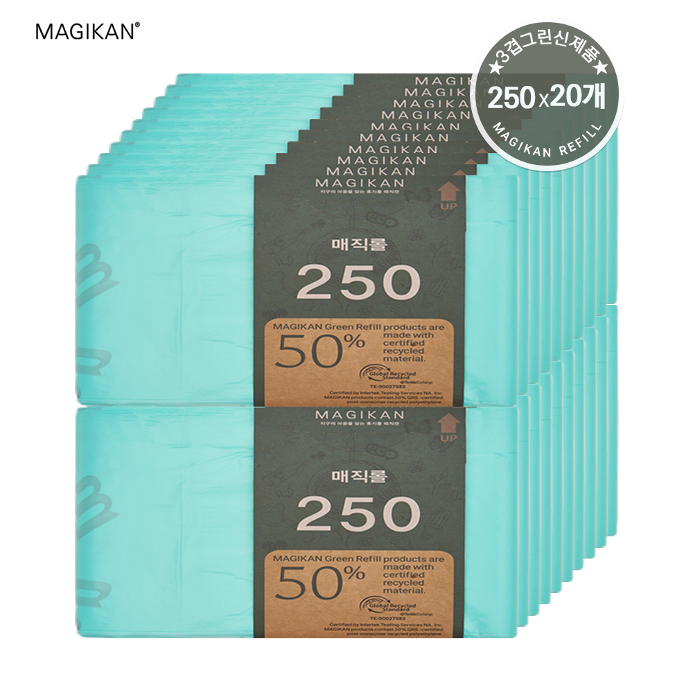 매직캔 리필250 10개 (1+1) 총20개입 250모델-21L 20L 16L 14L적용 제품 이미지