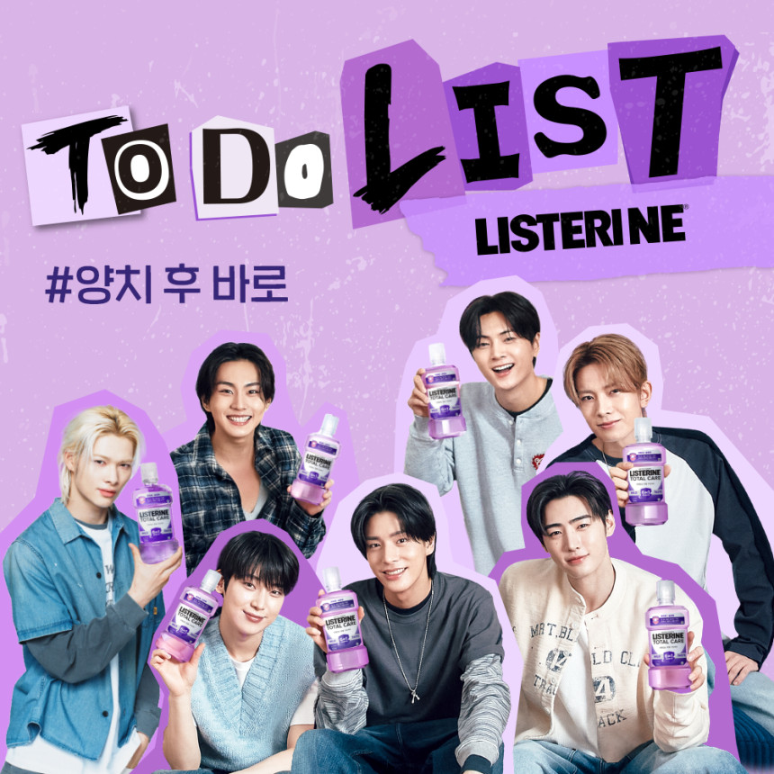 엔하이픈PICK 리스테린 토탈케어마일드 무알콜 가글 입냄새제거 구강청결제 750ml, 4개 사진 3