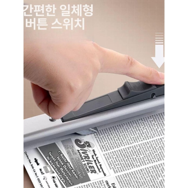튼튼한 관공서 신문 철 걸이 도서관 파일 43cm 실버 1개 43cm 실버 1개 - 상세 이미지 3