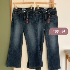 [자체제작] (MADE) Day Jeans No.76 데이진 2기장 난스... 착용 후기 | 사이즈/핏 총정리 - 상품 이미지 4