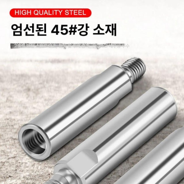 최강 그라인더 액세서리 키트 충전그라인더 각도 연장봉 100형 핸드그라인더 압력판 렌치 5개 베어링 휠 100형 앵글 상하 압력판 - 상세 이미지 2