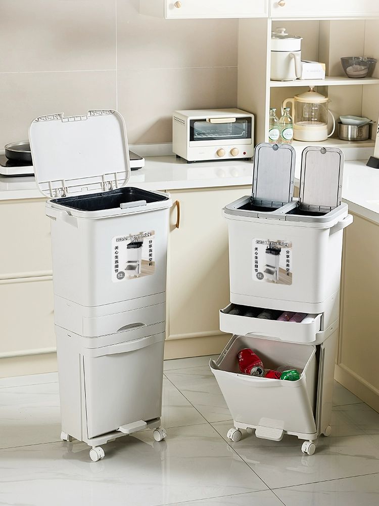 높은 분리 수거 휴지통 가정용 대형 틈새 다용도 뚜껑 욕실 주방 업소용 바구니 거실 - 상세 이미지 2