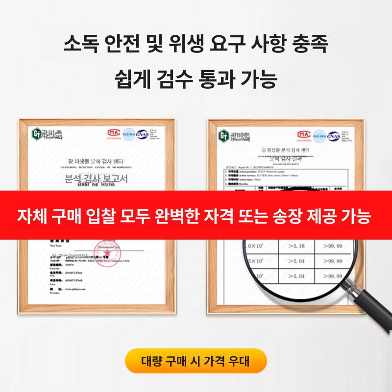신발 소독기 발냄새 제거 장화 살균기 운동화 살균 800L 온풍 자외선 - 상세 이미지 5