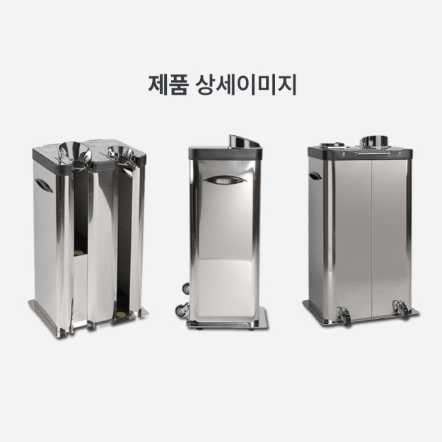 쇼핑몰출입구 2구 우산자동포장기 국산 스테인레스 우산비닐포장기 - 상세 이미지 2