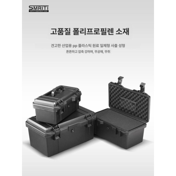 프리미엄 가죽가방 리어백 옐로우 트레이 포함 방수 사이드백 16인치 사이드박스 공구함 16인치 옐로우 트레이 포함 - 상세 이미지 3