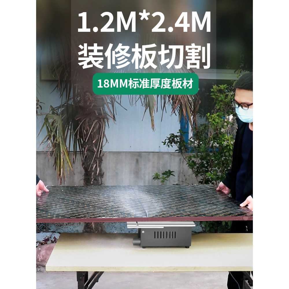 휴대용 밴드쏘 절삭기 목공 고출력 용 테이블톱 인테리어 A - 상세 이미지 3