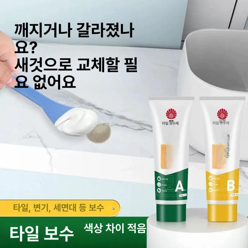 대리석 세라믹 균열 수리 홈 수리제 가정용 퀵드라이 100g 포슬린화이트 - 상세 이미지 3