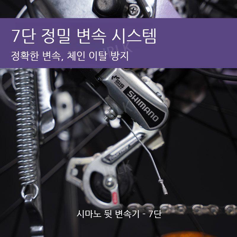 페달리움 클래식 전기자전거 26인치 출퇴근용 감성 자토바이 빈티지 36V - 상세 이미지 4