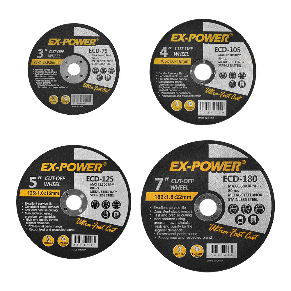 이엑스파워 절단석 그라인더날 SUS 겸용 ECD-105 50개 - 상품 이미지