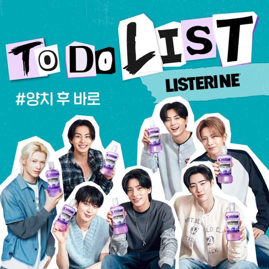 엔하이픈PICK 리스테린 가글 구강청결제 입냄새제거 쿨민트 1L, 3개 사진 5