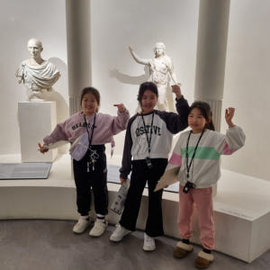 국립중앙박물관 그리스 로마 도슨트 초등 어린이 세계사 역사 주말 체험 학... 솔직 후기 | 실사용자 리뷰 분석 - 상품 이미지 3