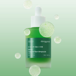 동구밭 다래 캡슐 선앰플 50ml SPF50+ / 선크림 선세럼 수분 썬... 솔직 후기 | 피부 타입별 분석 - 상품 이미지 4