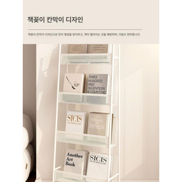 모던 진열대 마크라메 브로셔 꽂이 북유럽 매거진랙 잡지 거실 패션밀키화이트 패션밀키화이트 - 상세 이미지 2