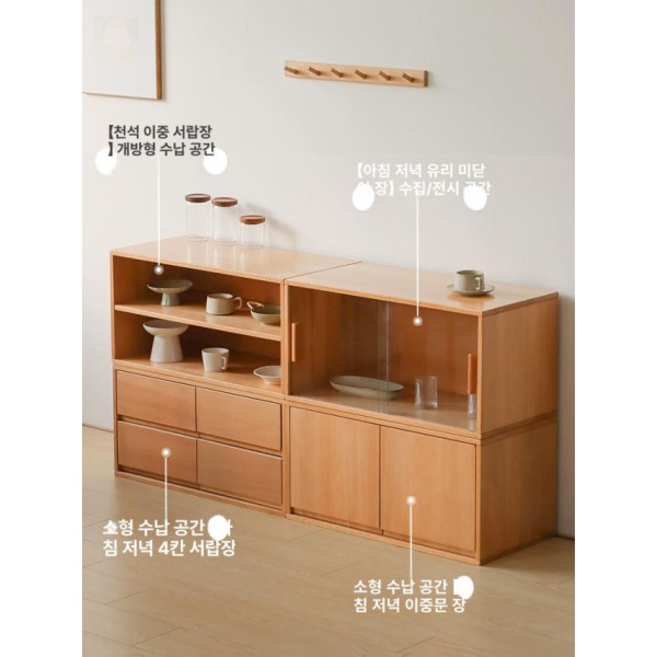 프리미엄 무릎 랩데스크 독서용 원목독일너도밤나무 간이 모닝 앤 이브닝 2칸 캐비닛 접이식 다용도 책상 북쿠션 모닝 앤 이브닝 2칸 캐비닛 원목독일너도 - 상세 이미지 4