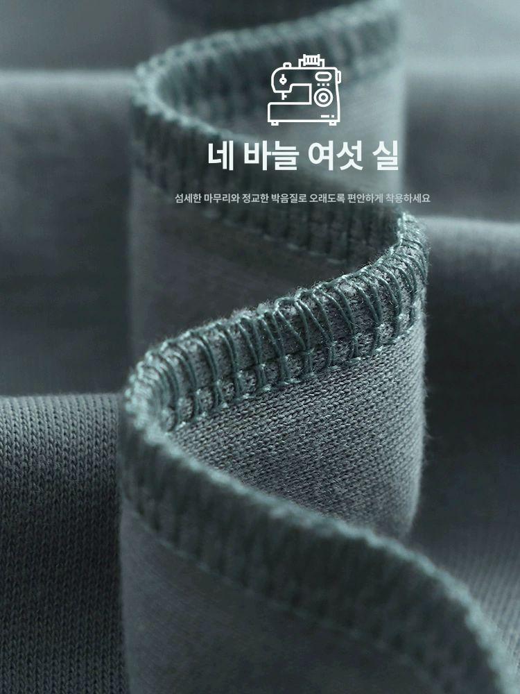 순면 가을잠옷 남성 파자마 봄 라운지웨어 세트 긴팔 파인프로스트그린 165 (M) - 상세 이미지 5
