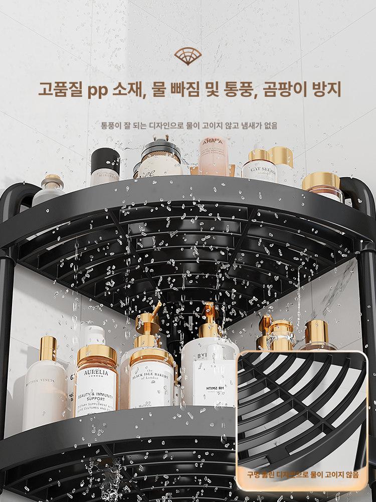 욕실 코너 정리대 선반 수납장 접착식 걸이 모서리 욕실장 다용도 삼각 무타공 - 상세 이미지 2