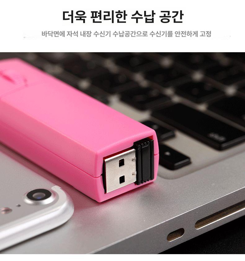 초미니마우스 데스크탑 충전식 노트북 태블릿 무선 무선 화이트 버튼 사운드 포함 기본구성 - 상세 이미지 4