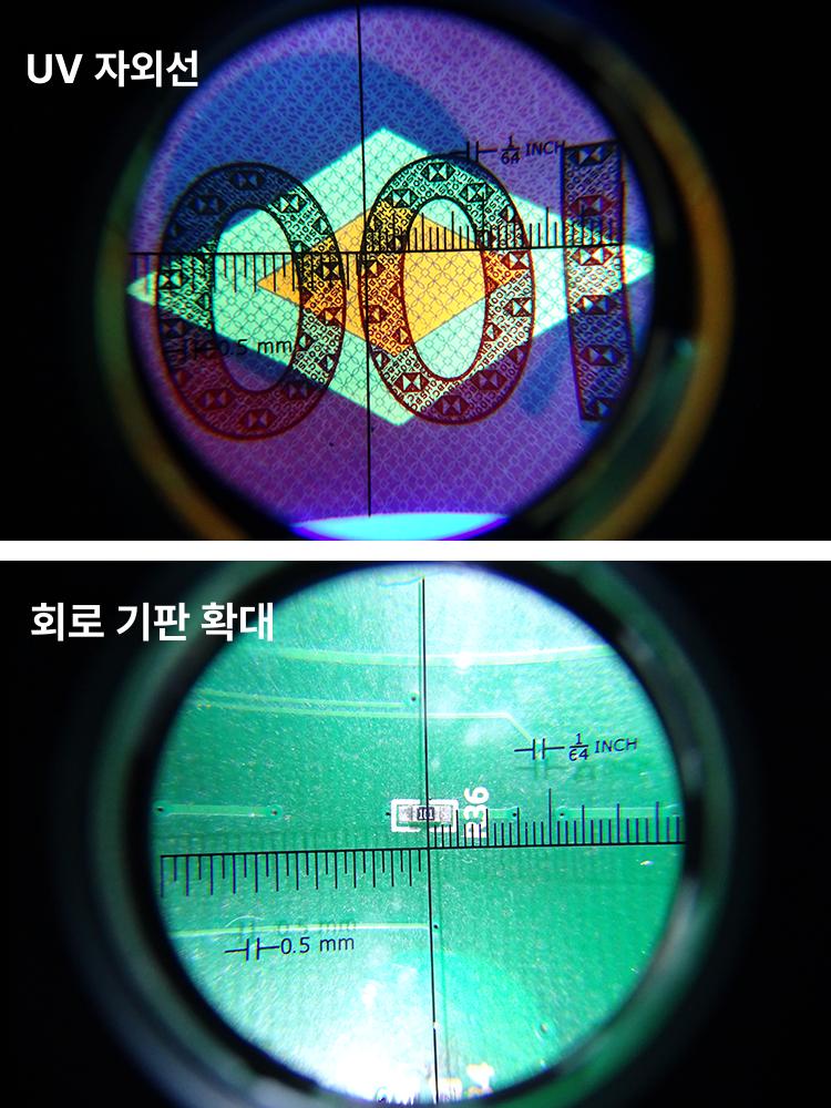 고출력 휴대용 LED 미니 화이트 확대경 배터리 루페 메탈릭 무눈금 충전식 버전 + 무료 선물 상자 - 상세 이미지 4