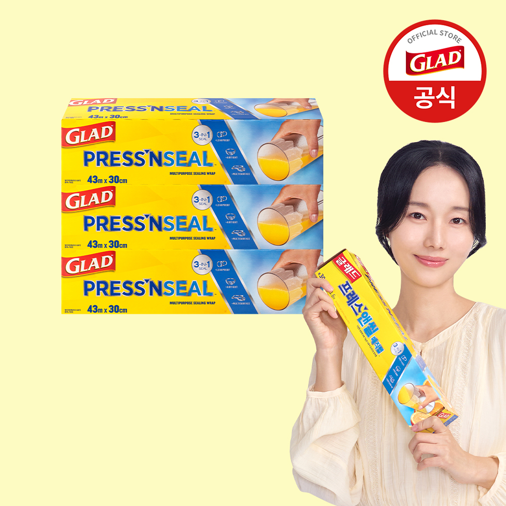 글래드 이정현 매직랩 점보 샌드위치 주방랩 가성비와 활용도는 어떻게 평가할 수 있을까