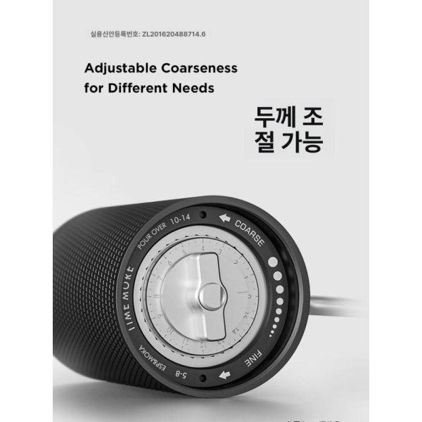 프리미엄 휴대용 커피 그라인더 분리형 에스프레소용 핸들 미세조절 42mm다목적그라인더 C2S 옵시디언 38mm단일그라인더 - 상세 이미지 3