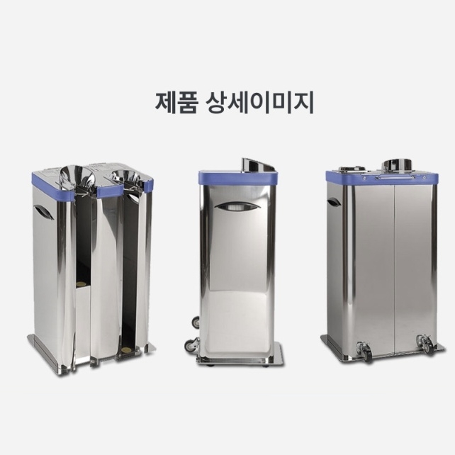 옴니팩 2구 우산비닐포장기 쇼핑몰 매장 자동우산포장기 국산 - 상세 이미지 2
