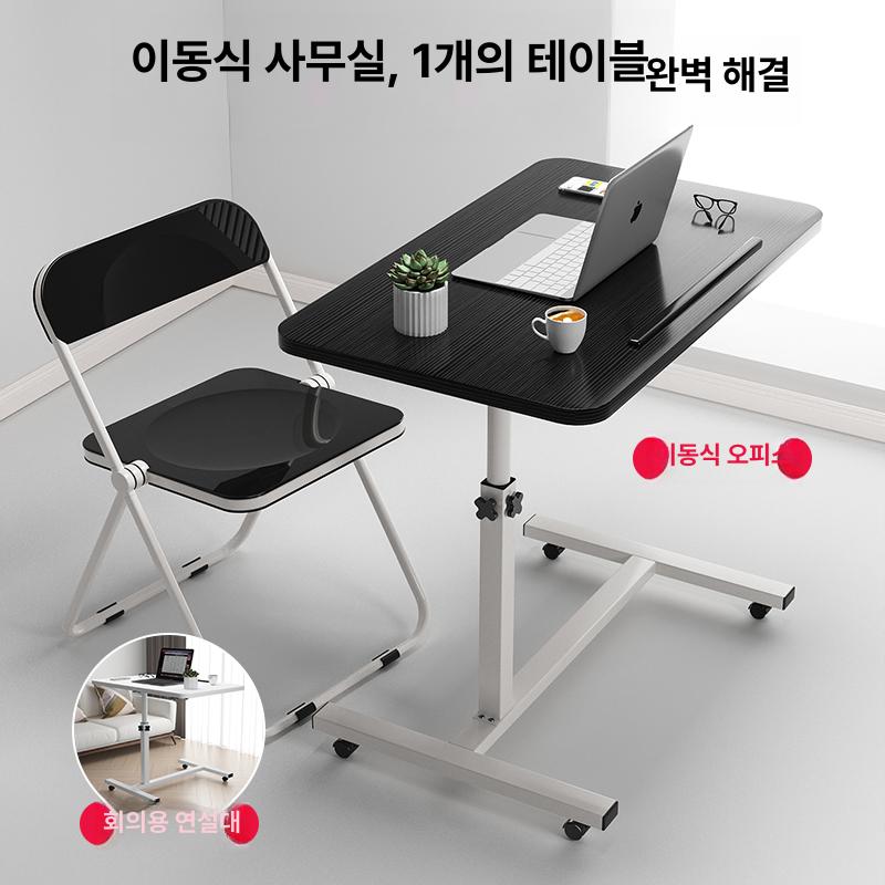 접이식 이동식 높이조절 사이드 노트북 테이블 침대 바퀴달린 소파 철제 미니 - 상세 이미지 5