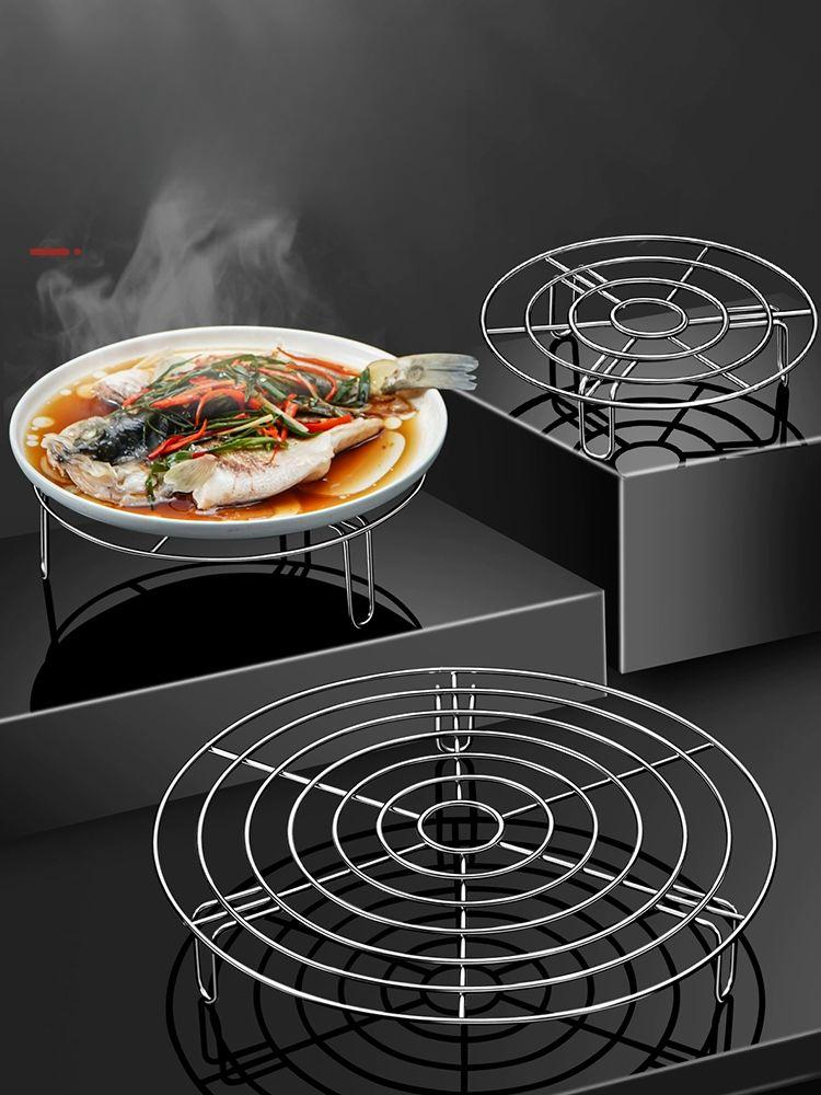 스텐 찜판 에어프라이어 원형 찜기 오븐 그릴 304 지름14.5cm높이4.5cm - 상품 이미지