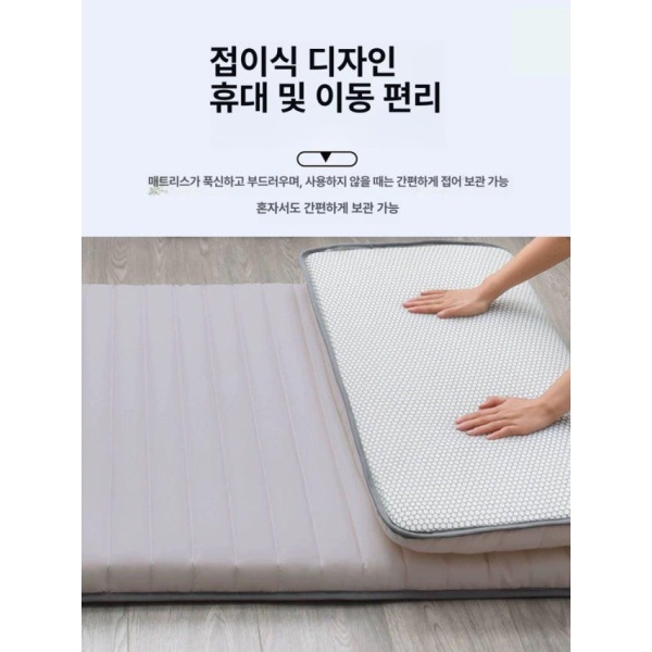 프리미엄 싱글 원룸 매트리스 블루 60 x 120cm 기숙사 용 패드 블루 60 x 120cm - 상세 이미지 2