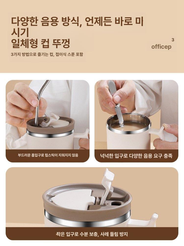스탠리 호환 텀블러 뚜껑 40oz 1.18L 밀폐 마시는 음료 뚜껑 - 상세 이미지 4