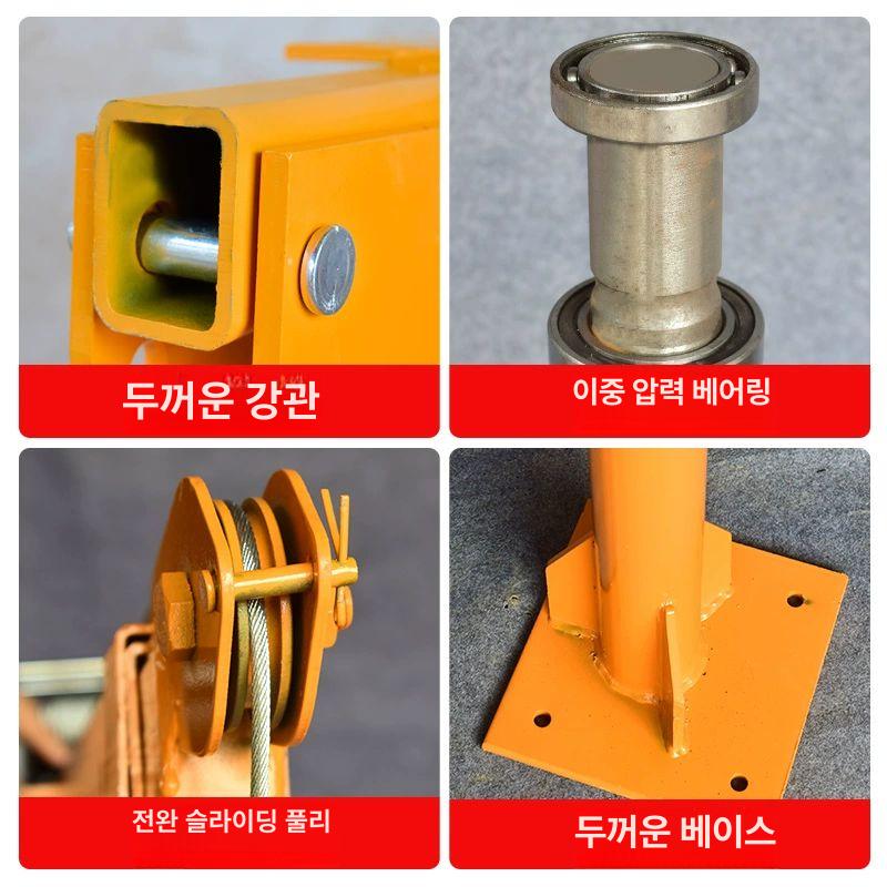 미니 지브 크레인 전동 견인 접이식 호이스트 기중기 대형 모터 두꺼워진 500kg 12V A - 상세 이미지 5