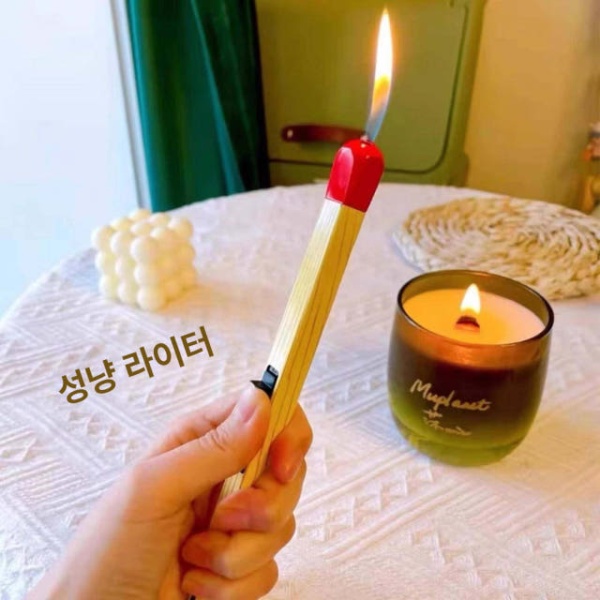 신박한 라이터 성냥모양 긴 캔들 재미있는 점화기 만화 캐릭터 장작봉 1개 리필 1병 - 상세 이미지 2