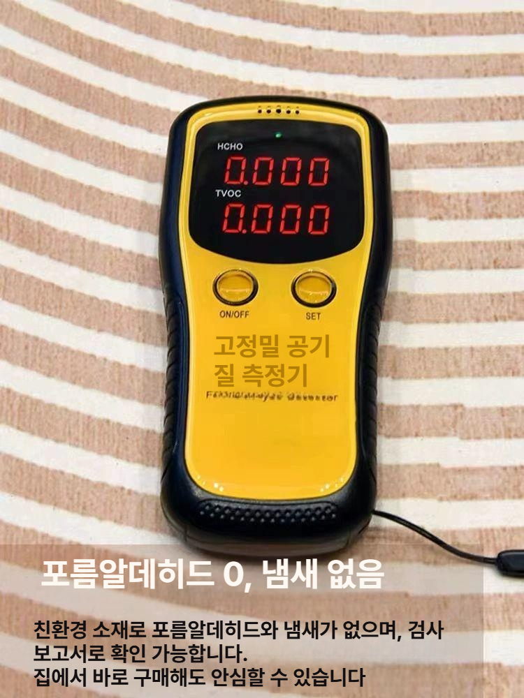 피아노 러그 가정용 심플 매트 방음 카펫 카페트 방음매트 거실용 - 상세 이미지 4