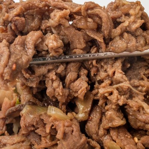 한돈 간장 불고기 300g 추천 가격비교