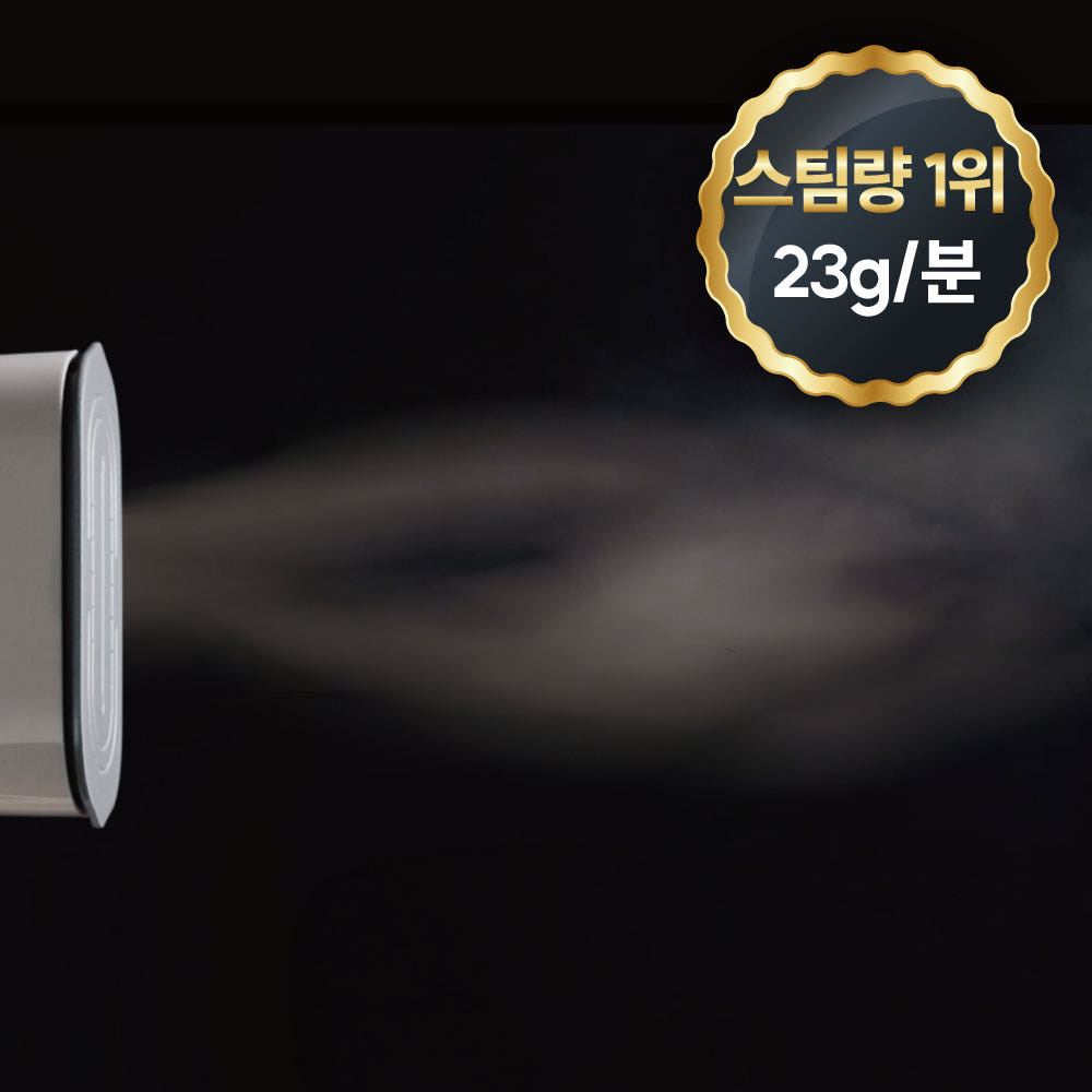 실제 사용 컷 2