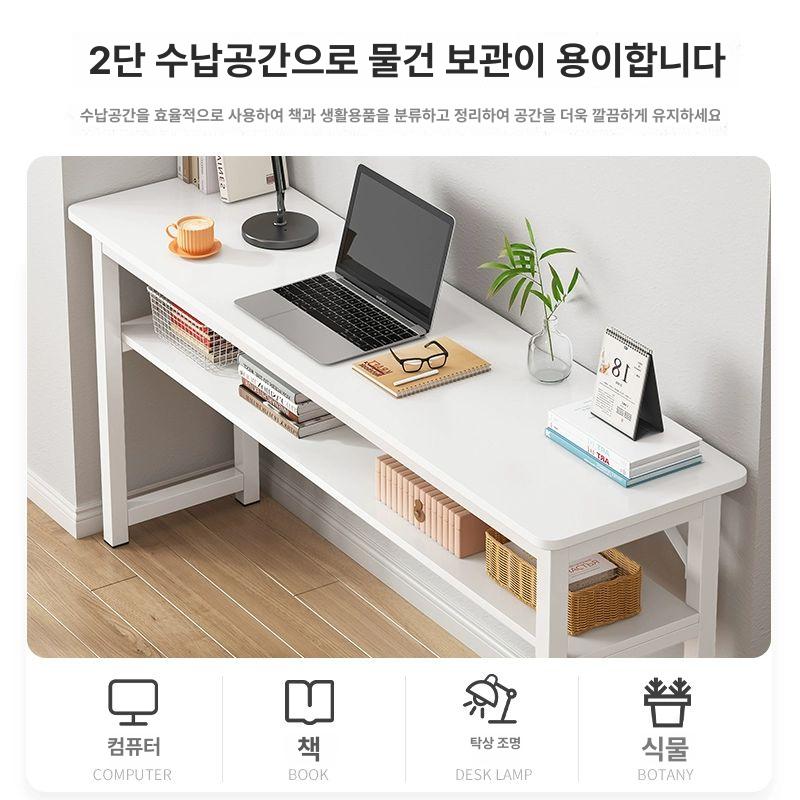 폭좁은 테이블 책상 20cm 쇼파 선반 30cm 웜화이트 120x40cm A - 상세 이미지 3