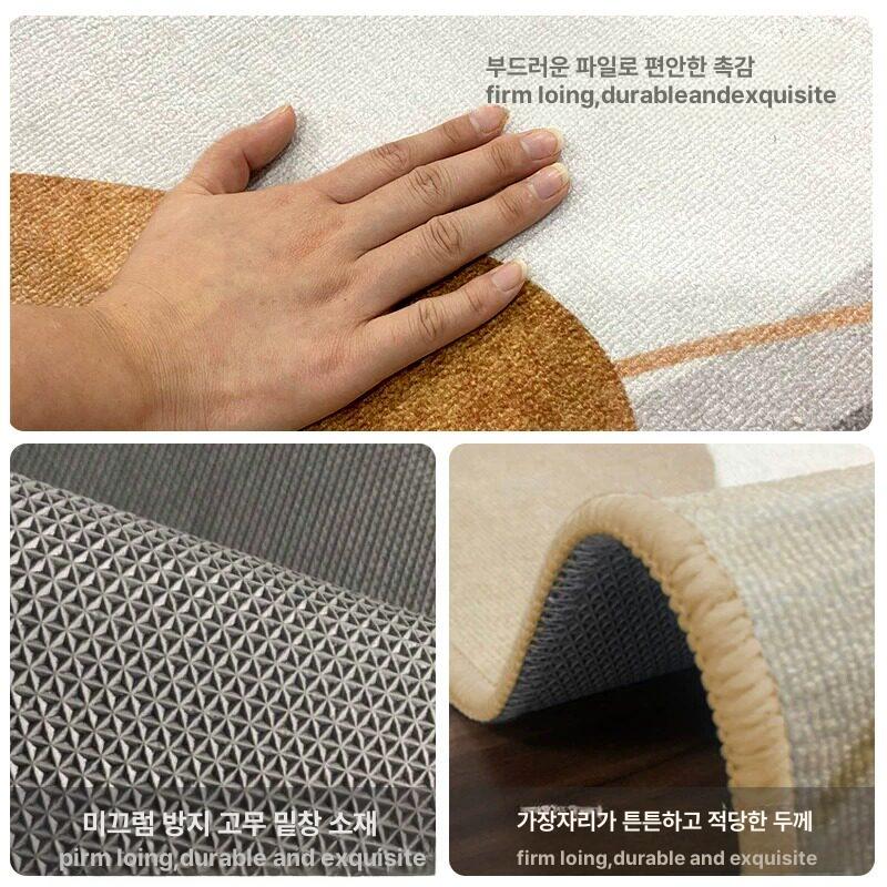 현관 발매트 러그 황금색 매트 출입구 매장 풍수 발판 카페 카페트 빨아쓰는 - 상세 이미지 4