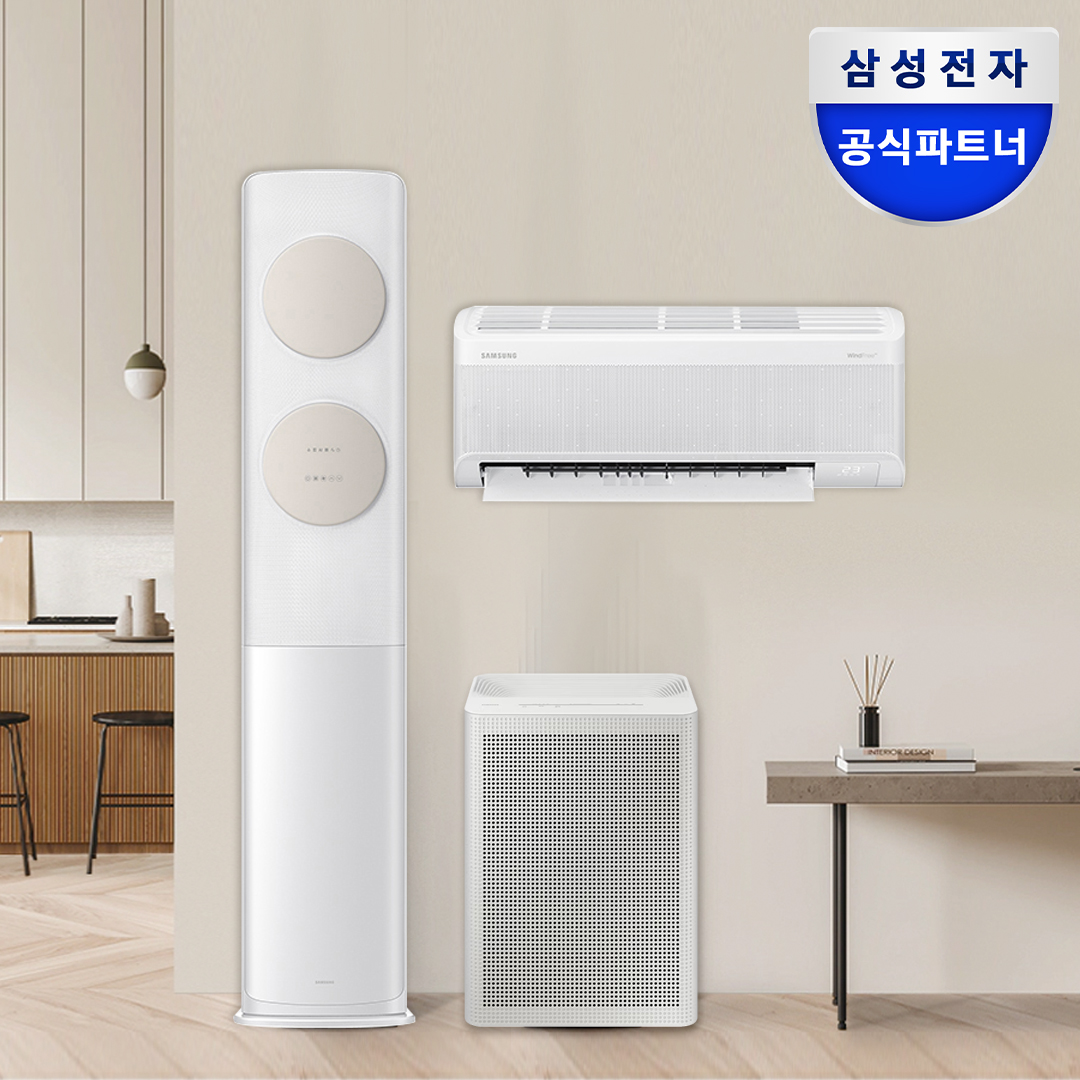 공청기증정 삼성전자 무풍 멀티형 에어컨 AF70F19D11BRS 일반배관 전국, 설치비포함 제품 이미지