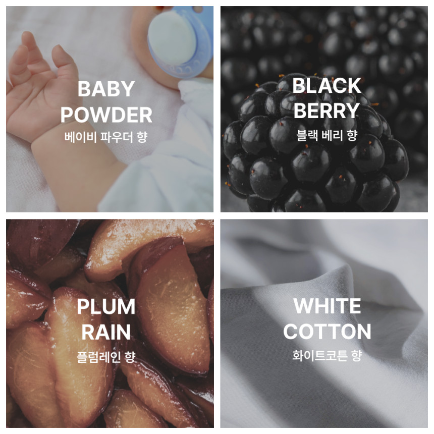 닥터블랭크 저자극 올인원 강아지샴푸
