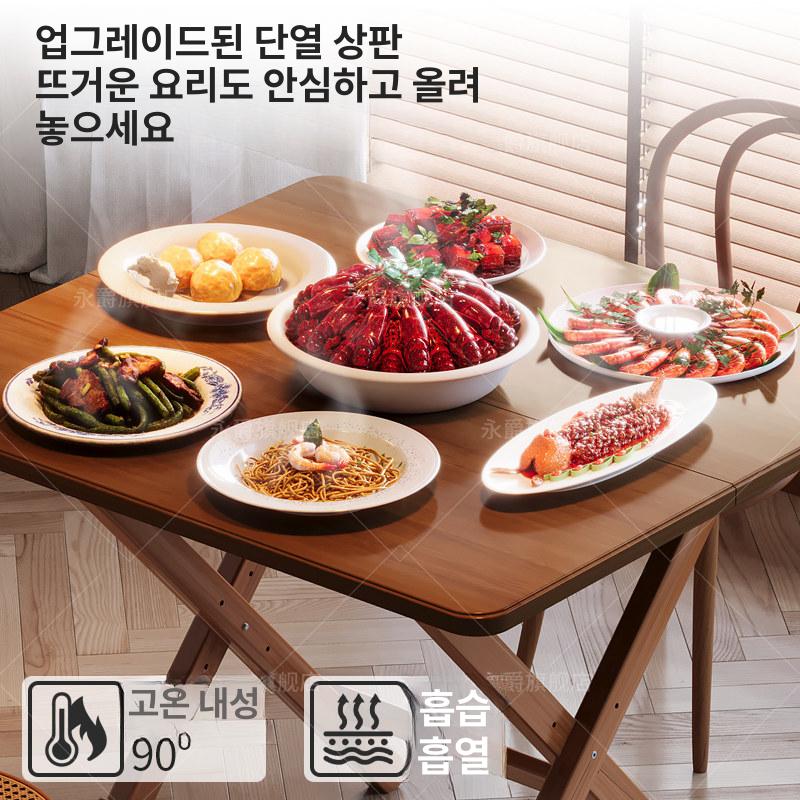 확장형 북유럽풍 공간활용 테이블 이동식 폴딩 탁자 원형 티컬러 정사각형 테이블 50 50x46 - 상세 이미지 3
