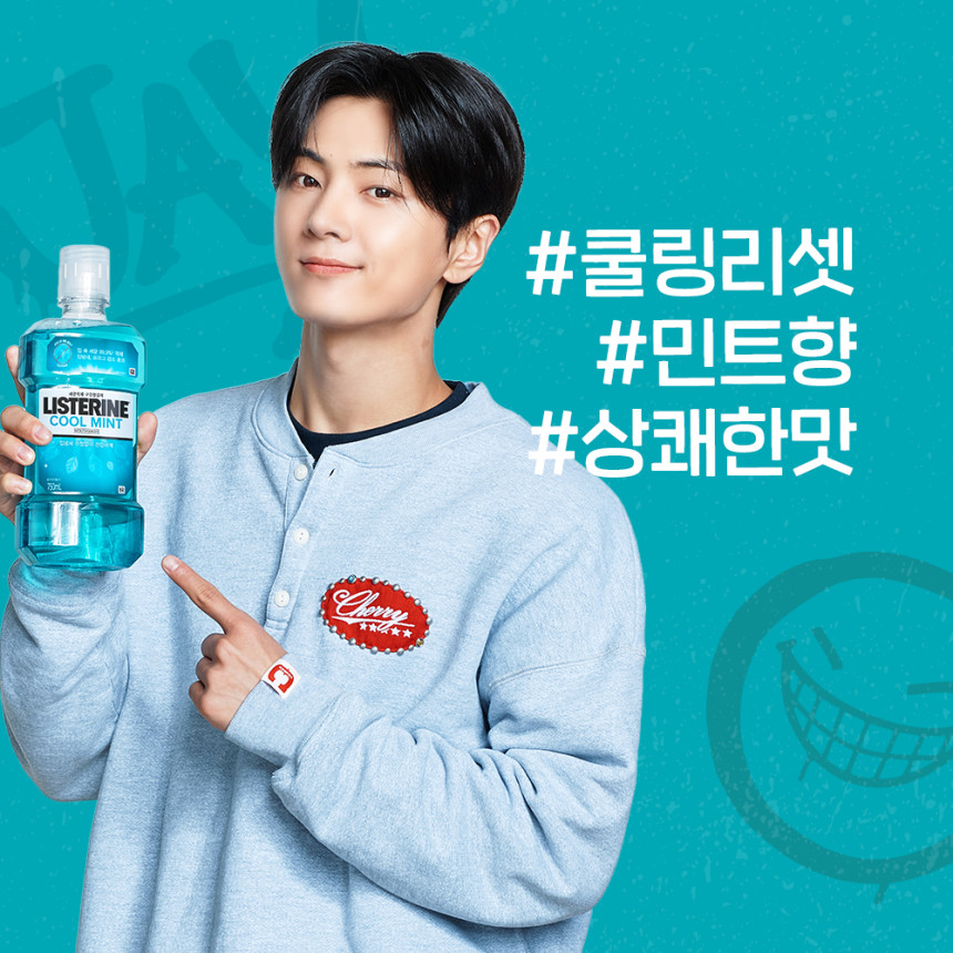 엔하이픈PICK 리스테린 가글 구강청결제 입냄새제거 쿨민트 1L, 3개 사진 3