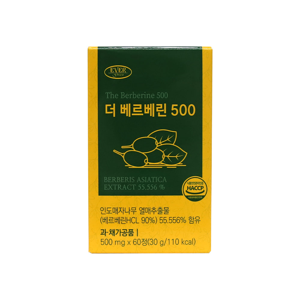 [3개월] 비타르르 씨르베린 매자나무열매 베르베린 500mg x 60정, 3개 - 상세 이미지 3