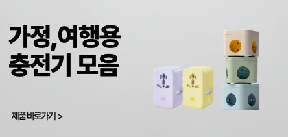 오아 블루투스 키보드 네오프렌 파우치 OA-BTKBDAP 상세 이미지 3